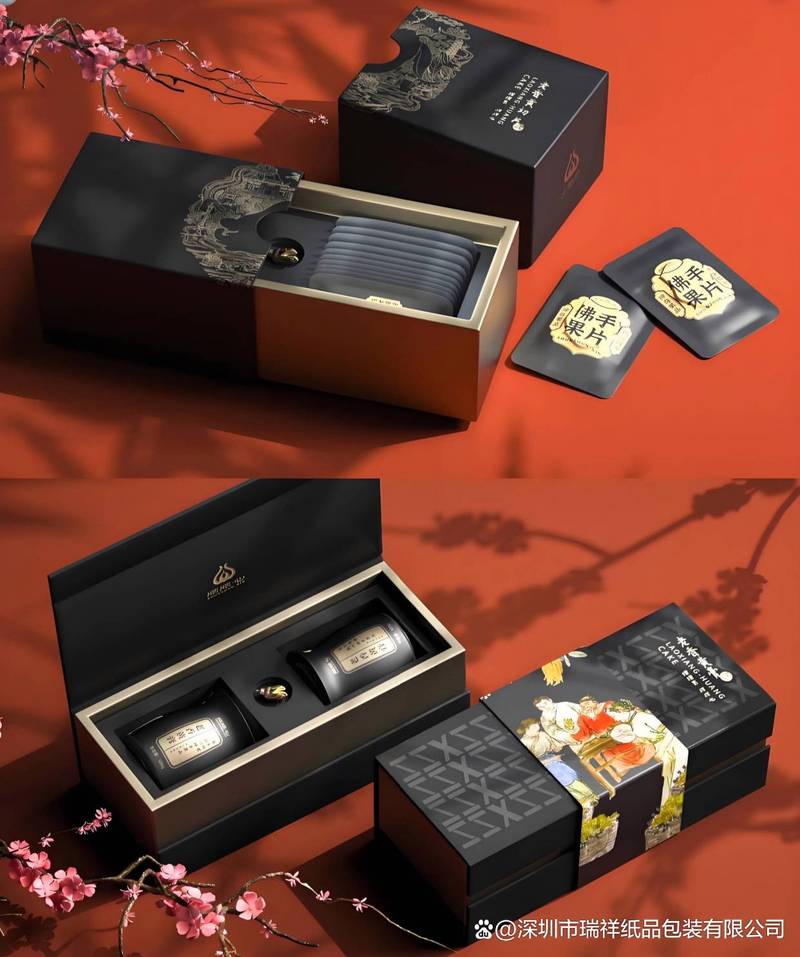 现货供应文创摆件防震彩盒 可降解 免费设计 防震贴心