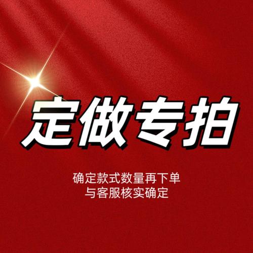 包装产品加工最新价格行情查询-pepofpvc塑料包装袋
